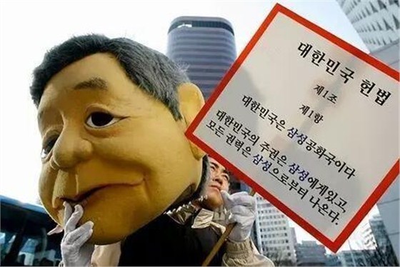 三星SK卷入“干政門”！韓國財閥的故事比電影精彩