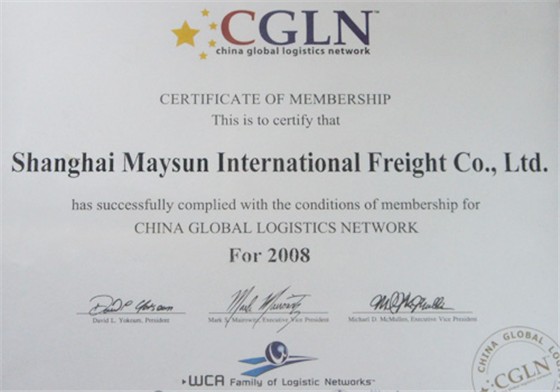CGLN會員