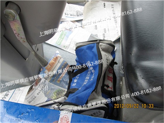 壓路機(jī)裝箱方案