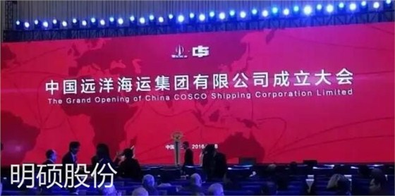 全球最大的散貨運輸船隊帶來的思考