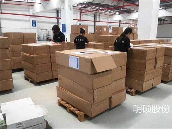上海綜合保稅區(qū)優(yōu)惠政策