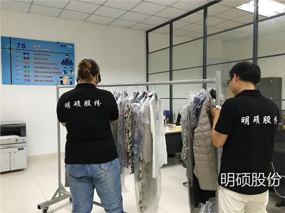 上海綜合保稅區(qū)優(yōu)惠政策