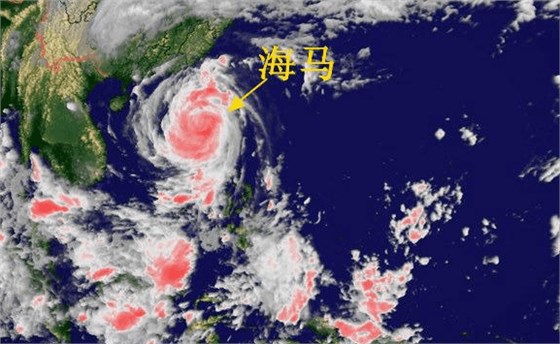 臺風(fēng)海馬