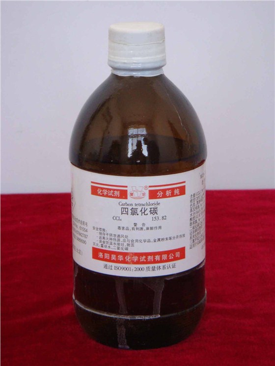 這些東西為什么禁止出口？