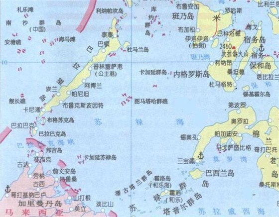 IMB報(bào)告：蘇祿海海盜已經(jīng)成為商船的威脅