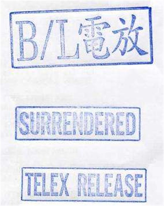 電放提單有哪些風(fēng)險(xiǎn)？