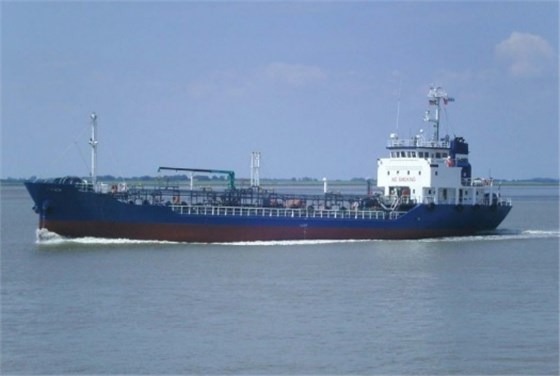 興龍舟569號(hào)油輪在中國(guó)黃海海域發(fā)生爆炸火災(zāi)