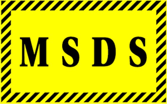 什么是MSDS？為什么它很重要？