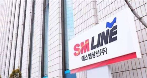 SM Line可能和中遠(yuǎn)海運合作