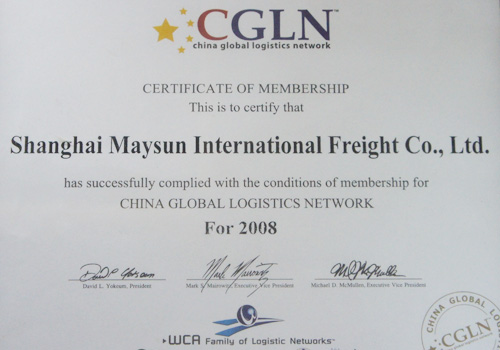 CGLN會員