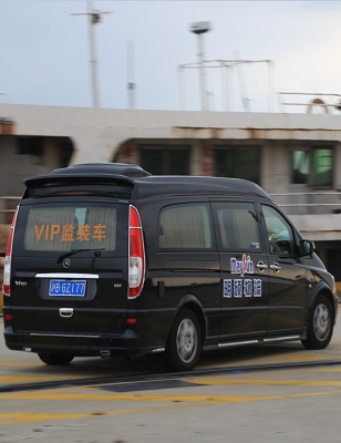 VIP監(jiān)裝車