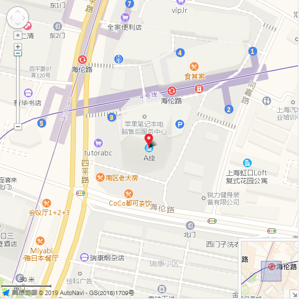 QQ截圖20190711180425