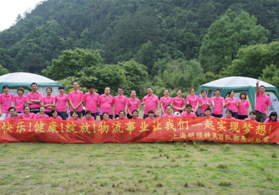 團隊拓展訓練