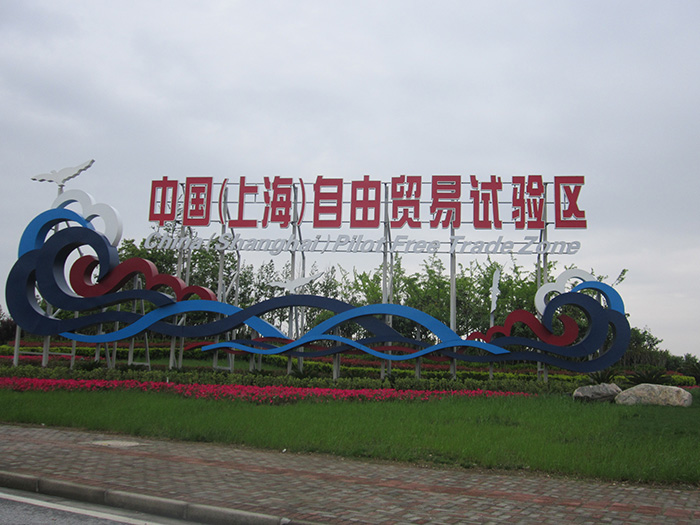 明碩