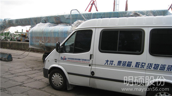 《中聯(lián)重科出口》攪拌機(jī)設(shè)備出口非洲海運(yùn)運(yùn)輸