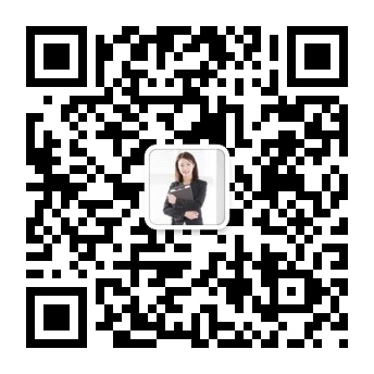 微信公眾號(hào)