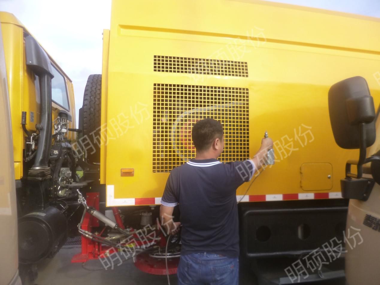 掃路車6