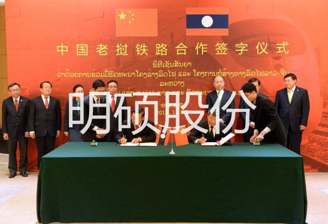 國家一帶一路：中國鐵路“走出去”穩(wěn)步向前