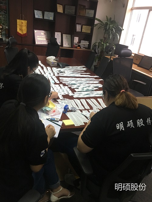 進(jìn)口服裝中文標(biāo)簽整改流程