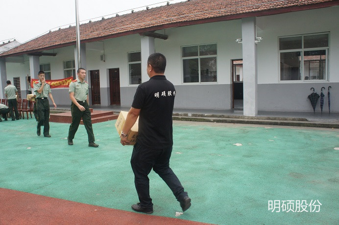 明碩股份八一建軍節(jié)進(jìn)警營(yíng)
