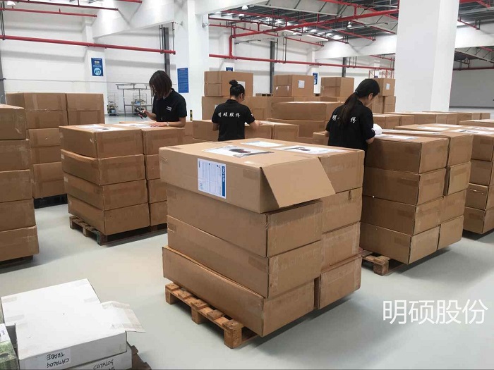 上海綜合保稅區(qū)優(yōu)惠政策