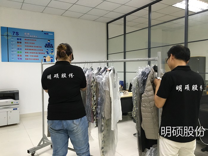 上海綜合保稅區(qū)優(yōu)惠政策