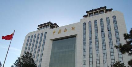 海關(guān)總署：中歐AEO互認(rèn)11月正式實(shí)施
