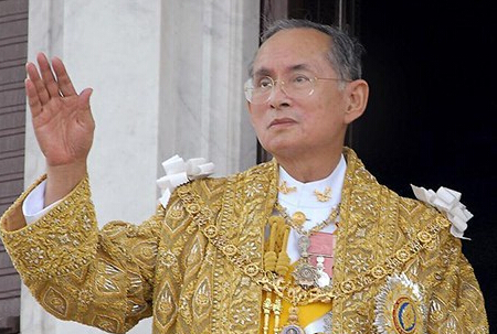 泰國國王拉瑪九世普密蓬·阿杜德陛下