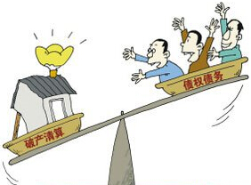 韓進(jìn)之后，又一海運(yùn)公司申請(qǐng)破產(chǎn)保護(hù)！