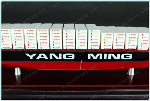陽(yáng)明三季度巨虧130億 宣布減資53.27%
