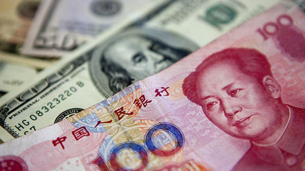 人民幣匯率中間價(jià)12連跌 報(bào)6.8985 續(xù)創(chuàng)新低