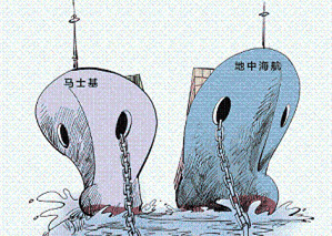 現(xiàn)代商船恐難加入2M聯(lián)盟 韓國海運(yùn)業(yè)或再受重創(chuàng)