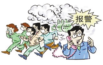 國務(wù)院：?jiǎn)?dòng)實(shí)施人口密集區(qū)?；飞a(chǎn)企業(yè)搬遷工程