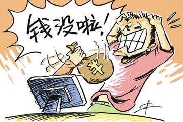 貨代人控制壞賬的十條注意準則
