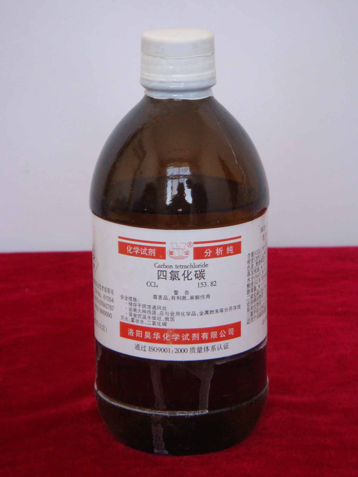 這些東西為什么禁止出口？
