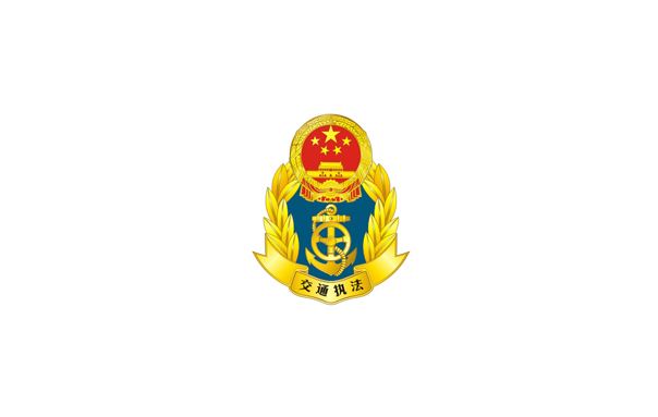 中國交通運(yùn)輸部對(duì)14家航運(yùn)公司罰款，因運(yùn)費(fèi)沒有備案