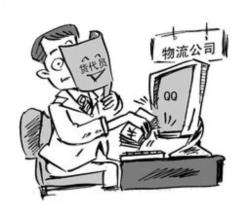 我國(guó)貨代面臨著哪些挑戰(zhàn)？