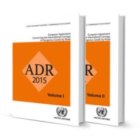 ADR（危險(xiǎn)品公路運(yùn)輸歐洲協(xié)議）