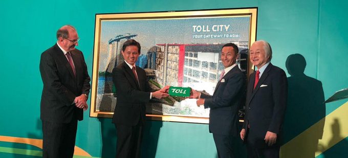 Toll City：物流集團(tuán)在亞洲擴(kuò)展的高科技跳板
