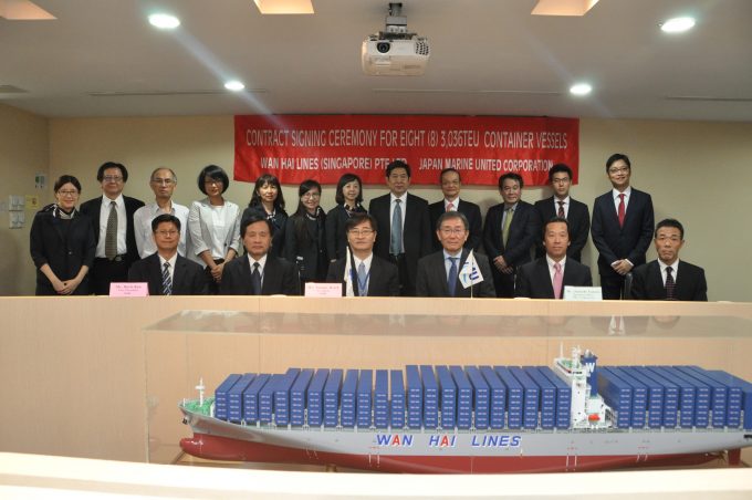 萬海航運訂購20艘新集裝箱船，以滿足市場目標(biāo)
